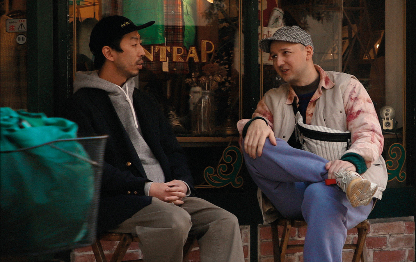 Tokyo Vintage Shopping Guide | Woolrich US